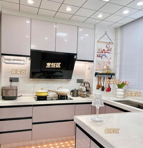 拒絕過度裝修 江蘇夫婦的115㎡家居教科書，品味與實用并存